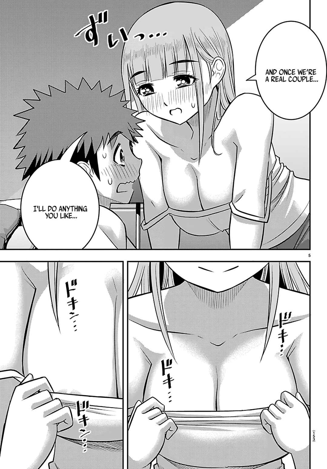 Chapter 252 - Page 6