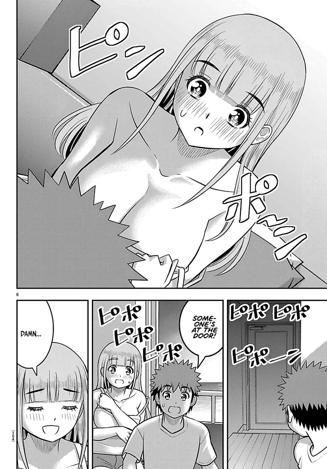Chapter 252 - Page 7
