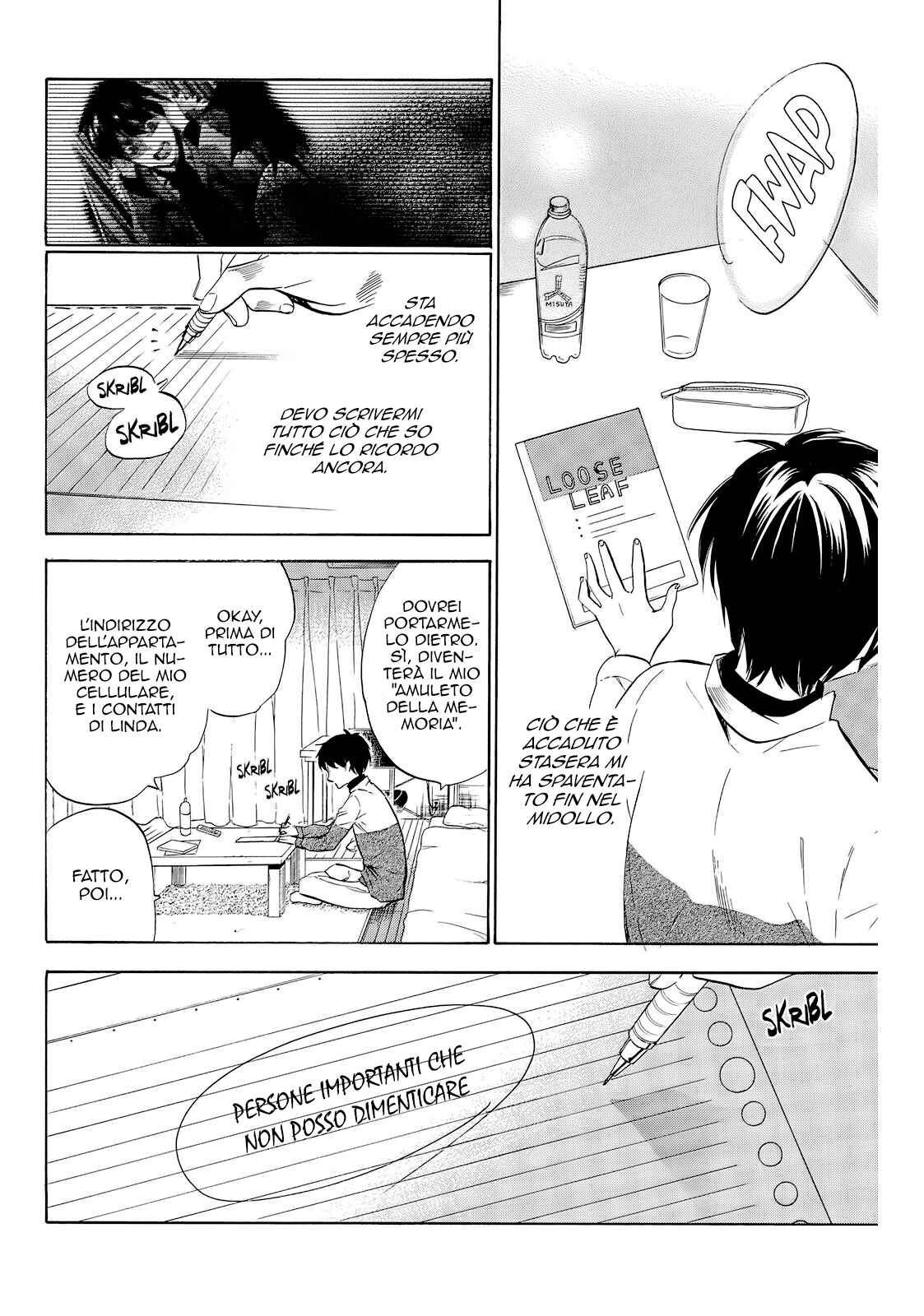 Chapter 49 - Page 12
