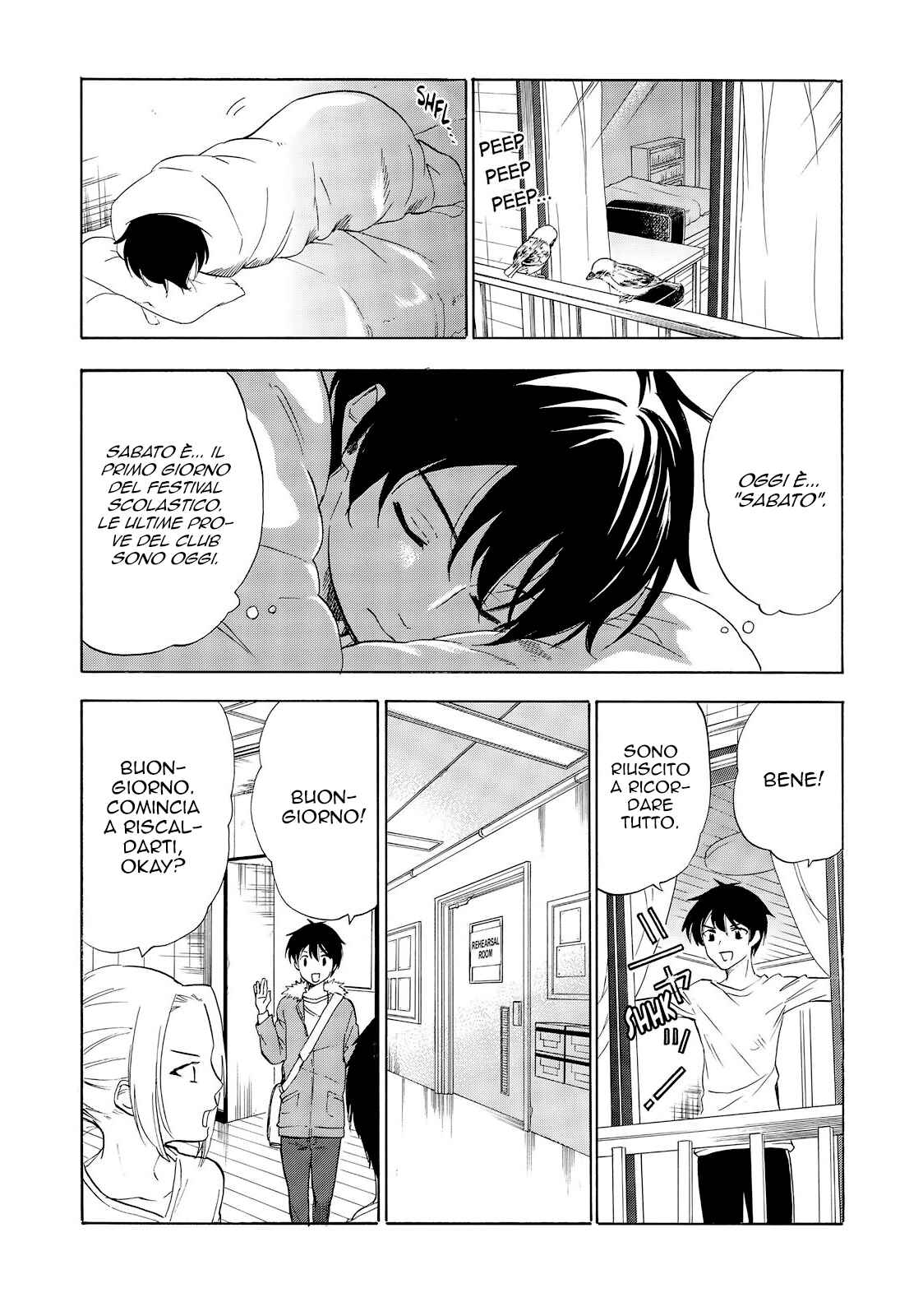 Chapter 49 - Page 14