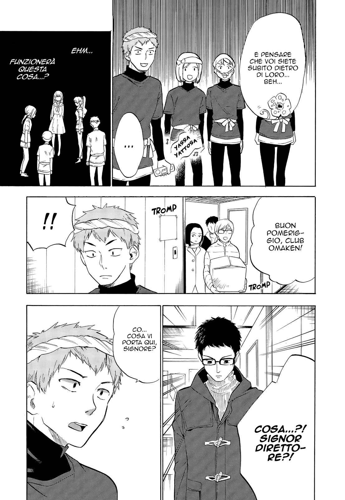 Chapter 49 - Page 19