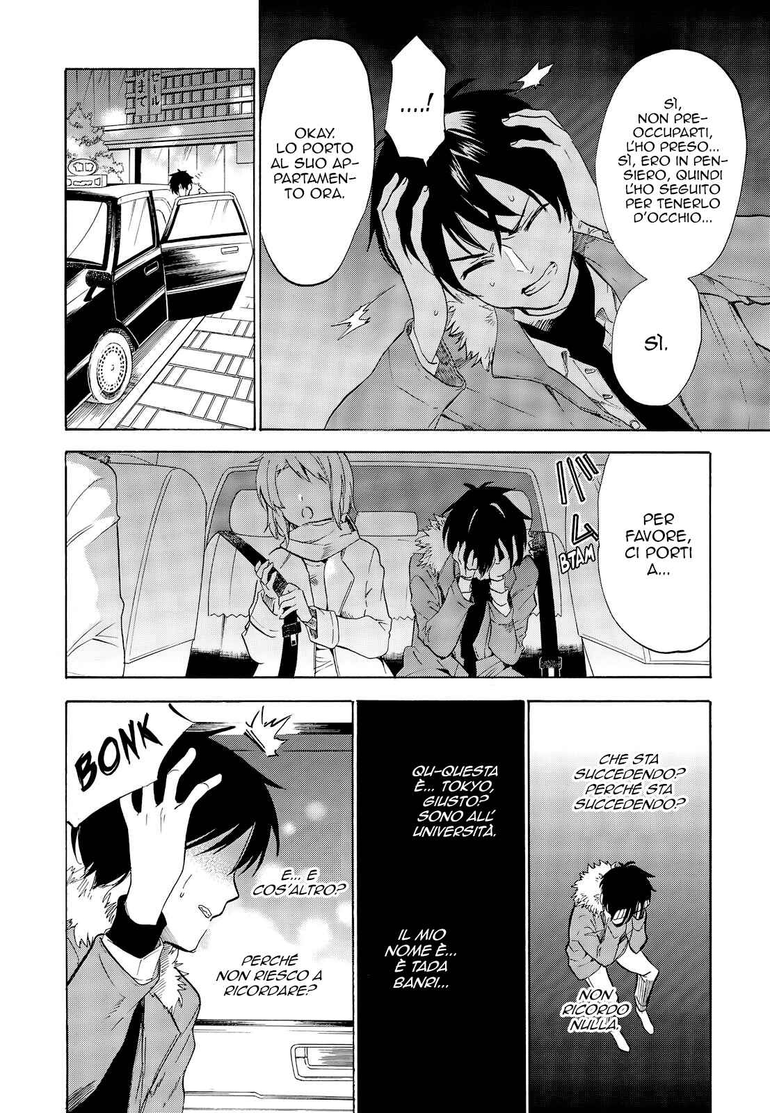 Chapter 49 - Page 6