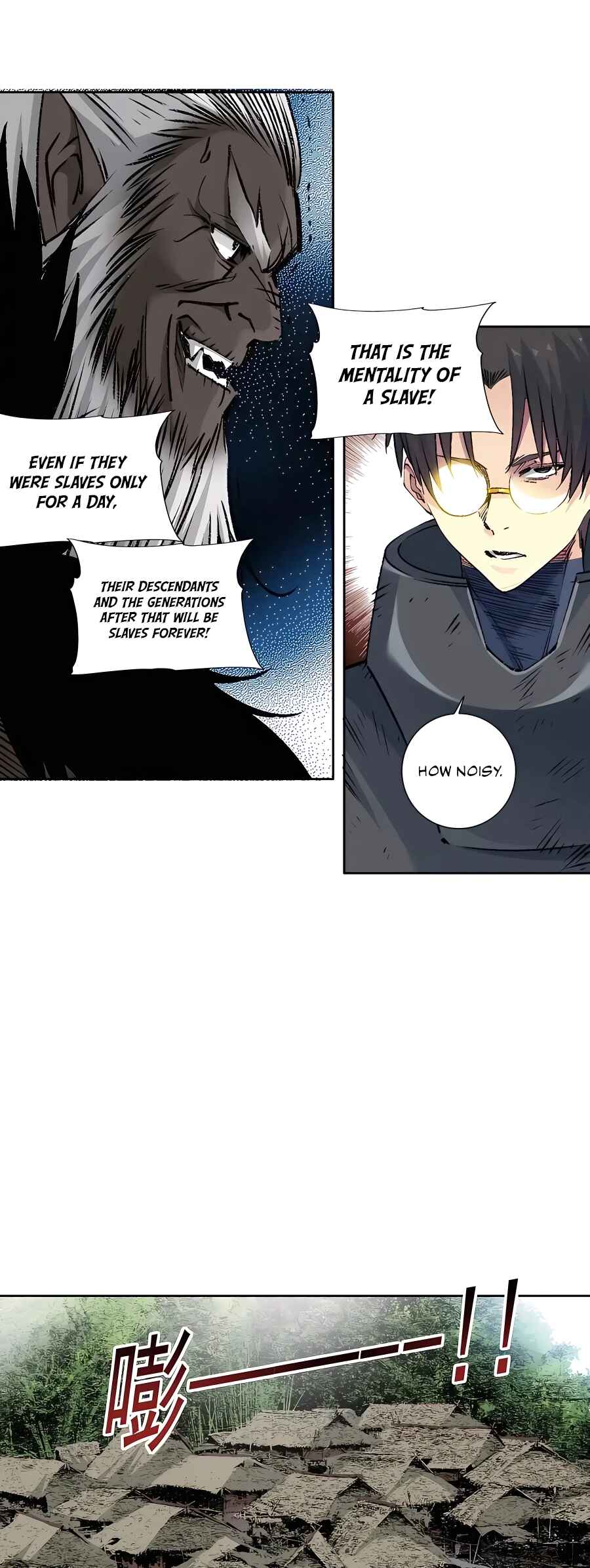 Chapter 259 - Page 15