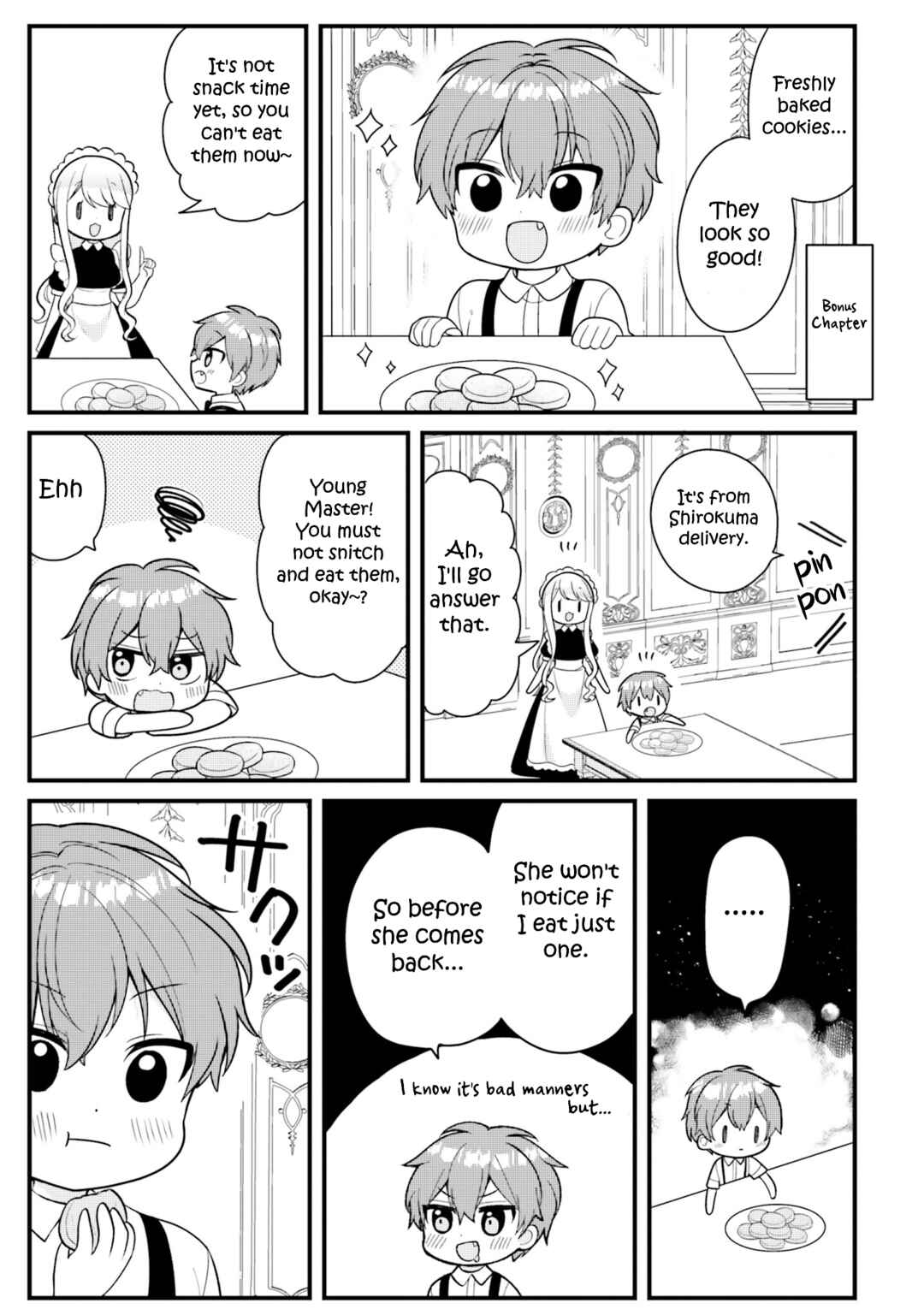 Chapter 41.5 - Page 1
