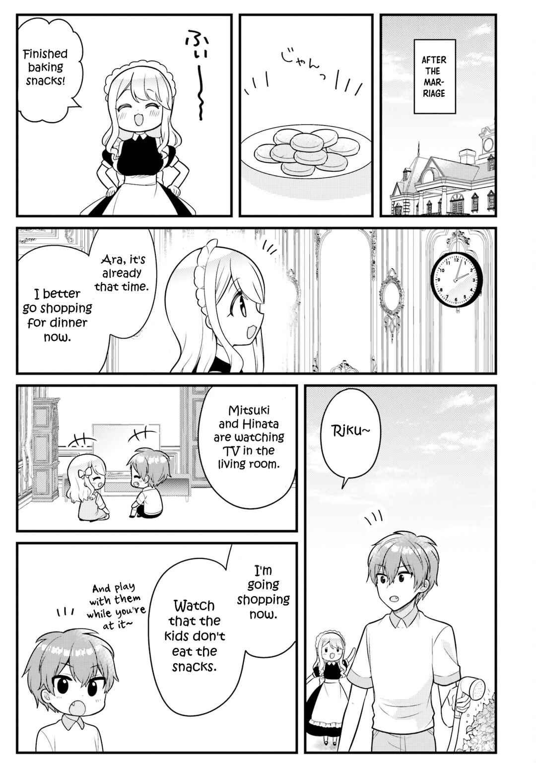 Chapter 41.5 - Page 3