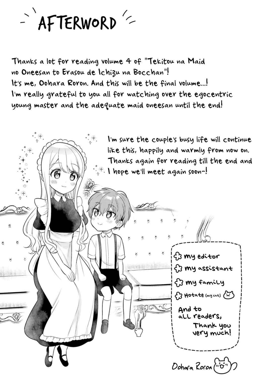 Chapter 41.5 - Page 7