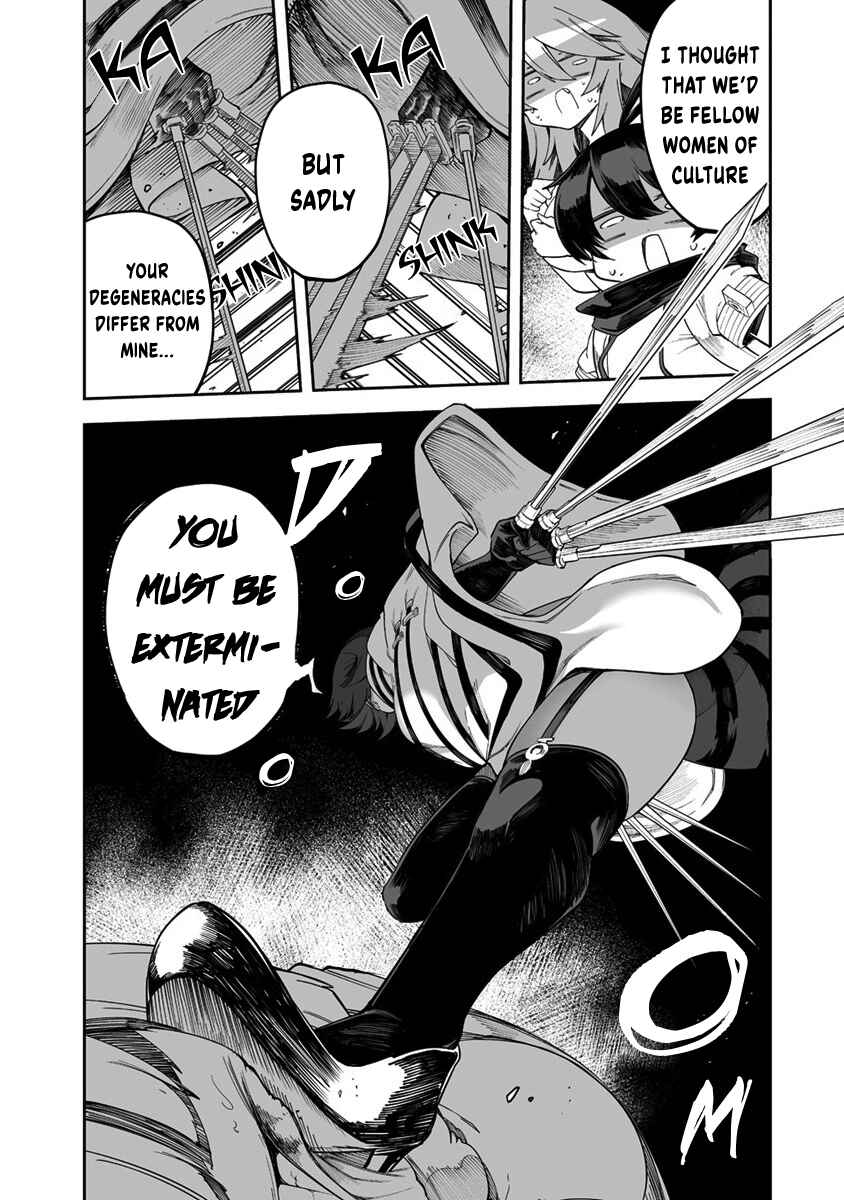 Chapter 29.1 - Page 13