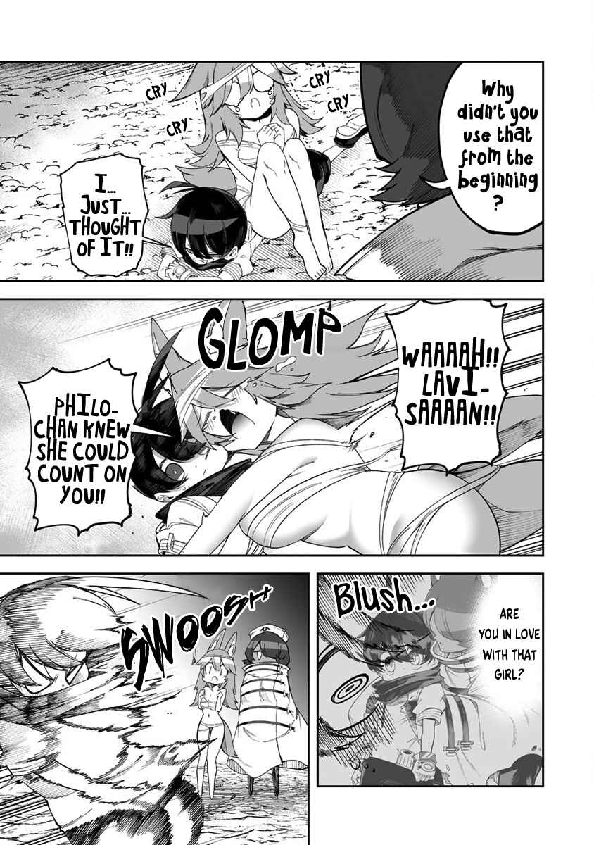 Chapter 29.1 - Page 5