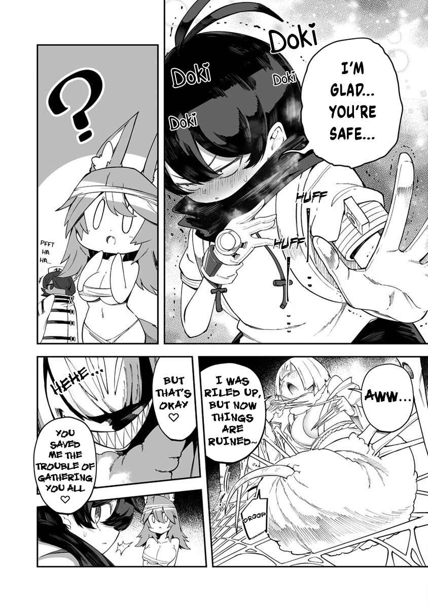 Chapter 29.1 - Page 6