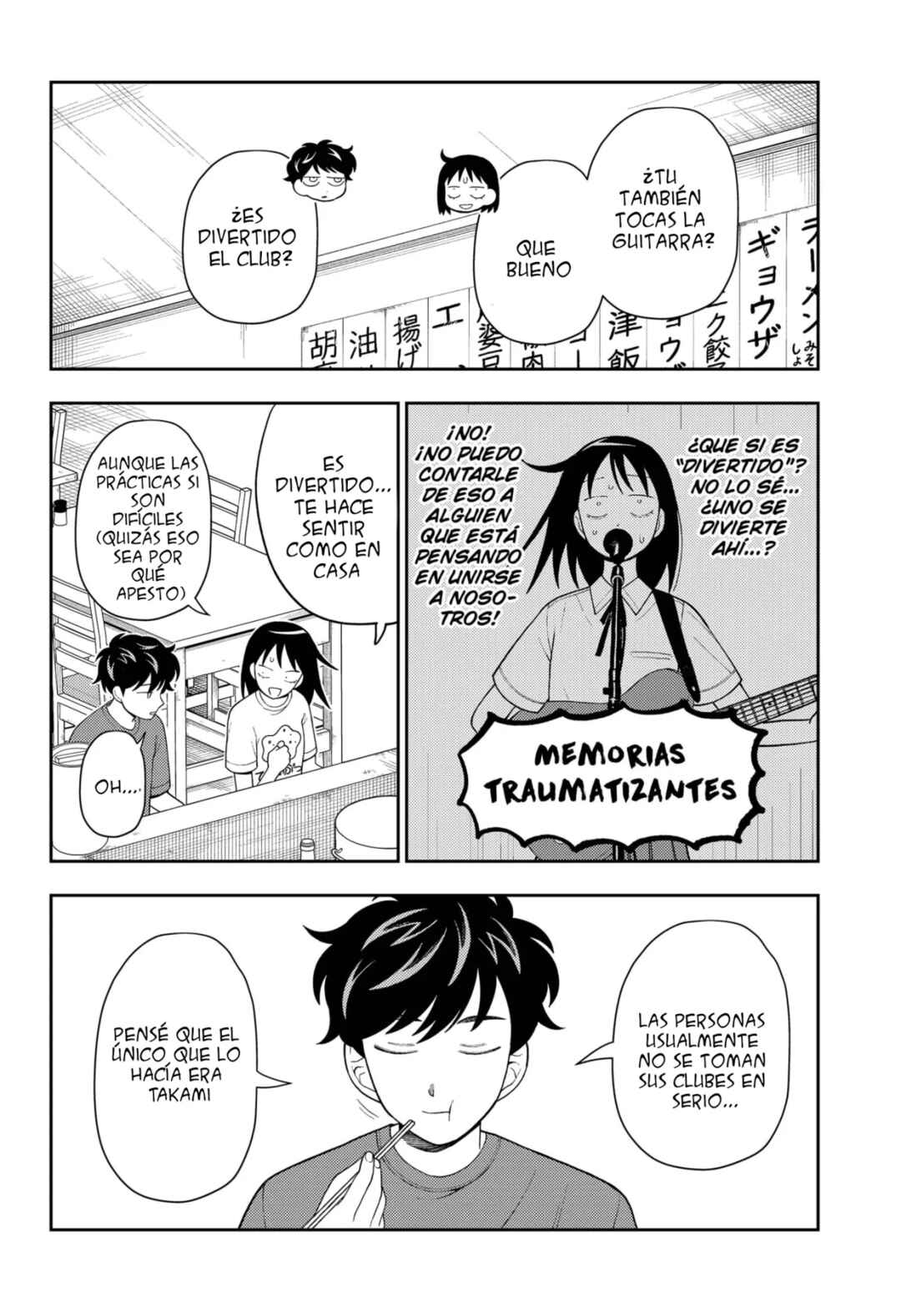 Chapter 17 - Page 12