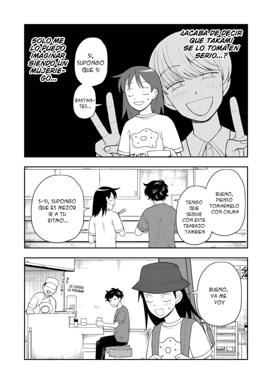 Chapter 17 - Page 13