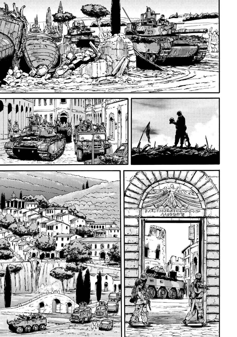 Chapter 116 - Page 4