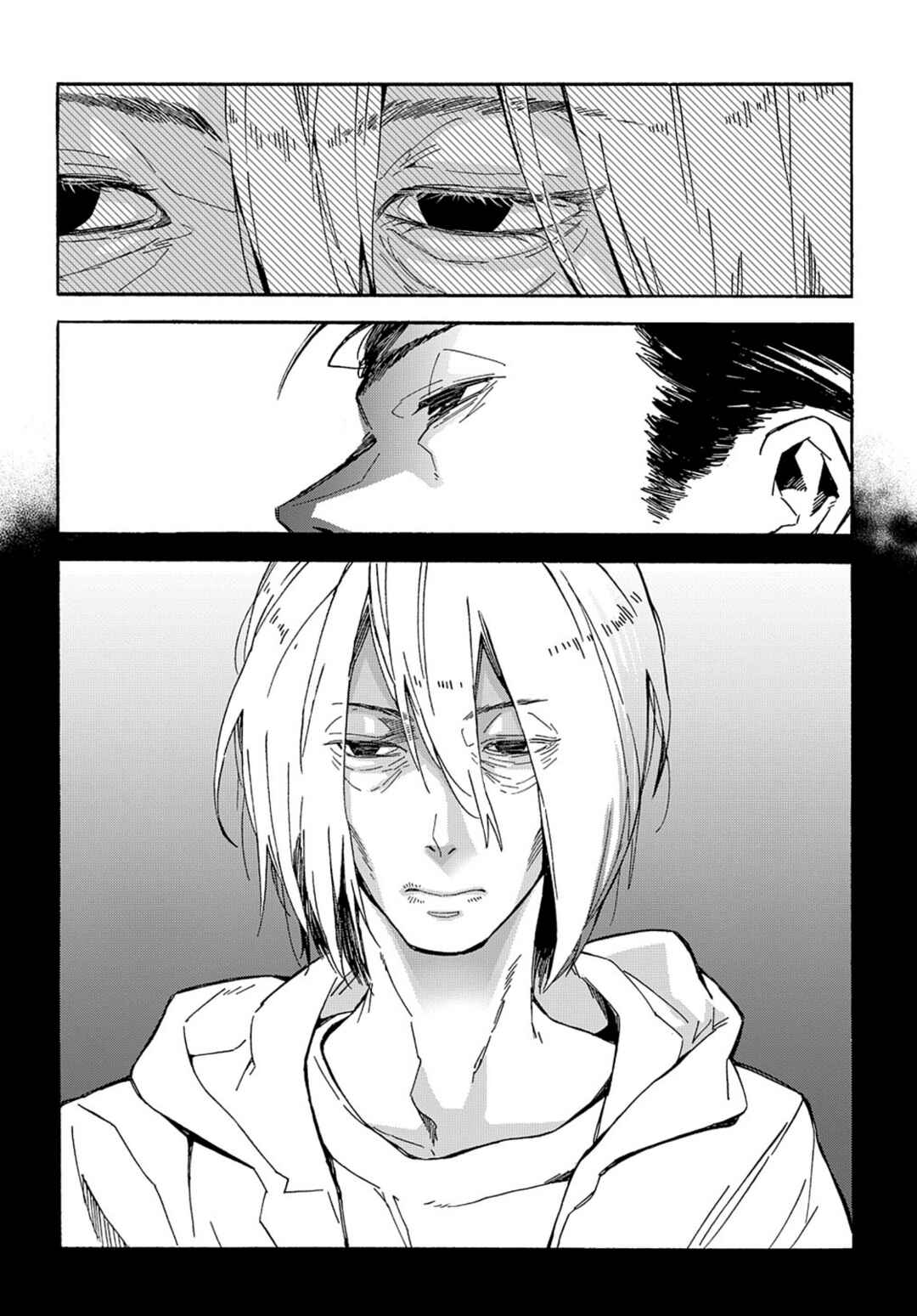 Chapter 1 - Page 43