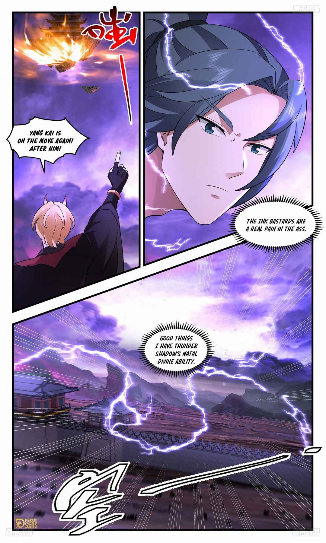 Chapter 3703 - Page 6