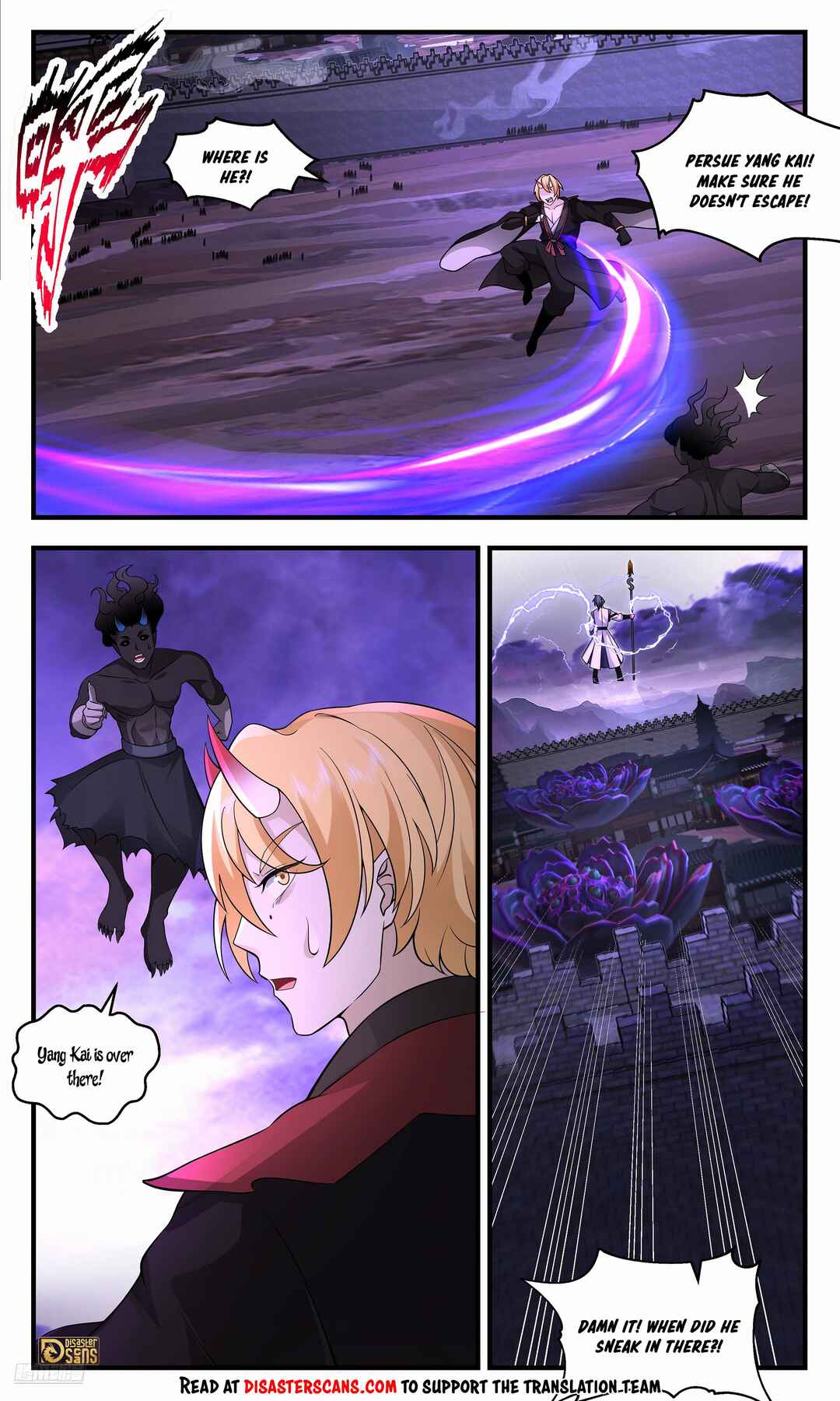 Chapter 3703 - Page 7