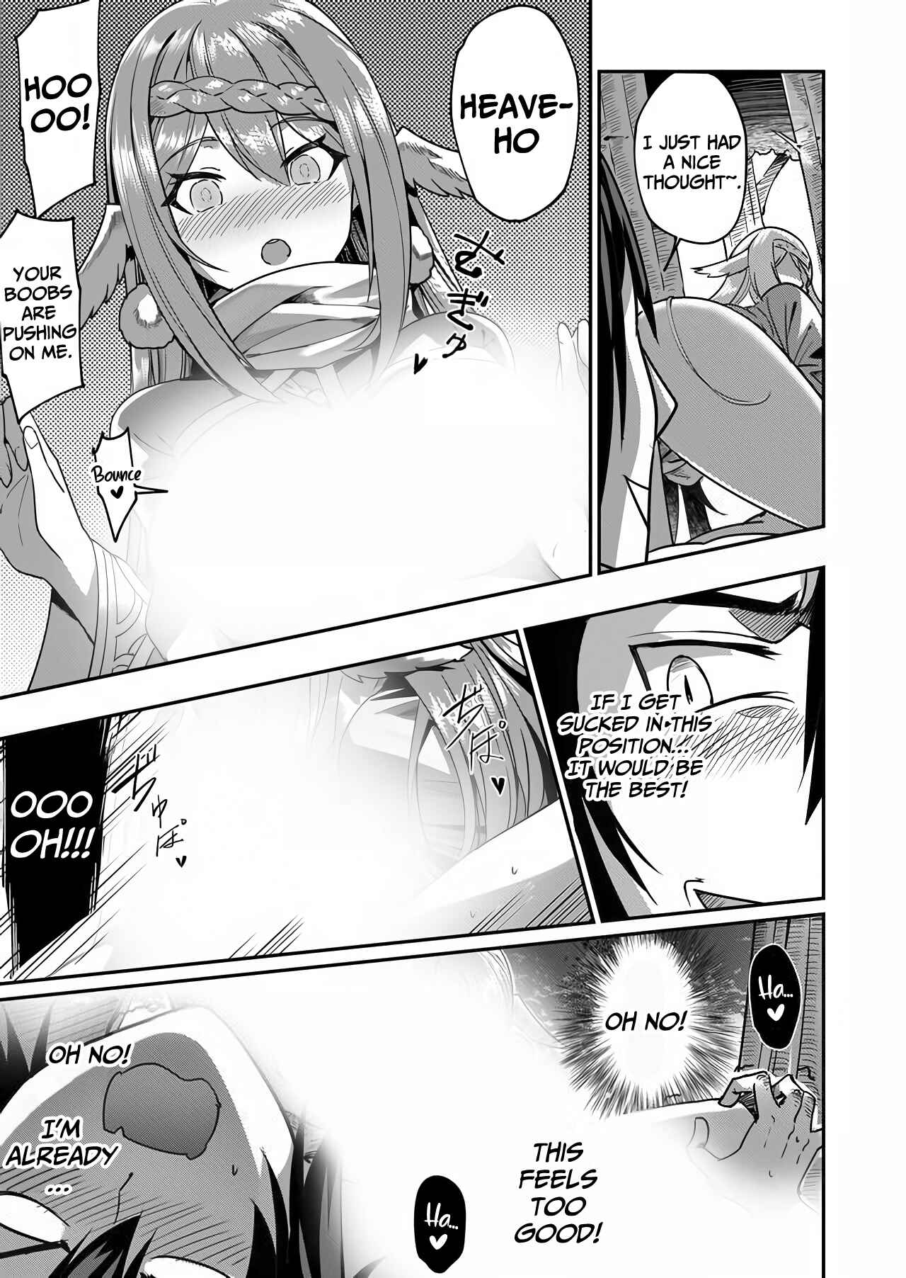 Chapter 2 - Page 12