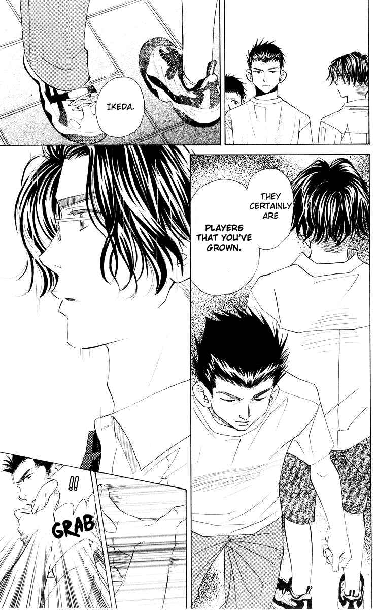 Chapter 93 - Page 12