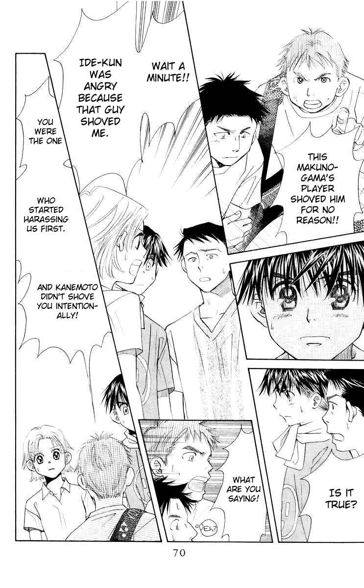 Chapter 93 - Page 3