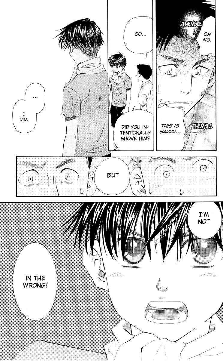 Chapter 93 - Page 4