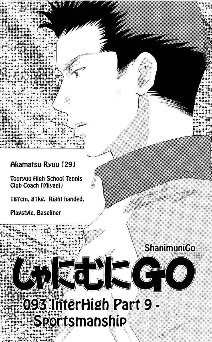 Chapter 93 - Page 5