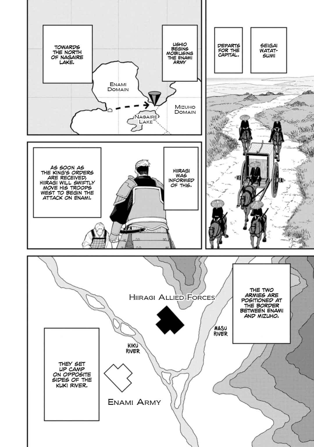Chapter 10 - Page 14