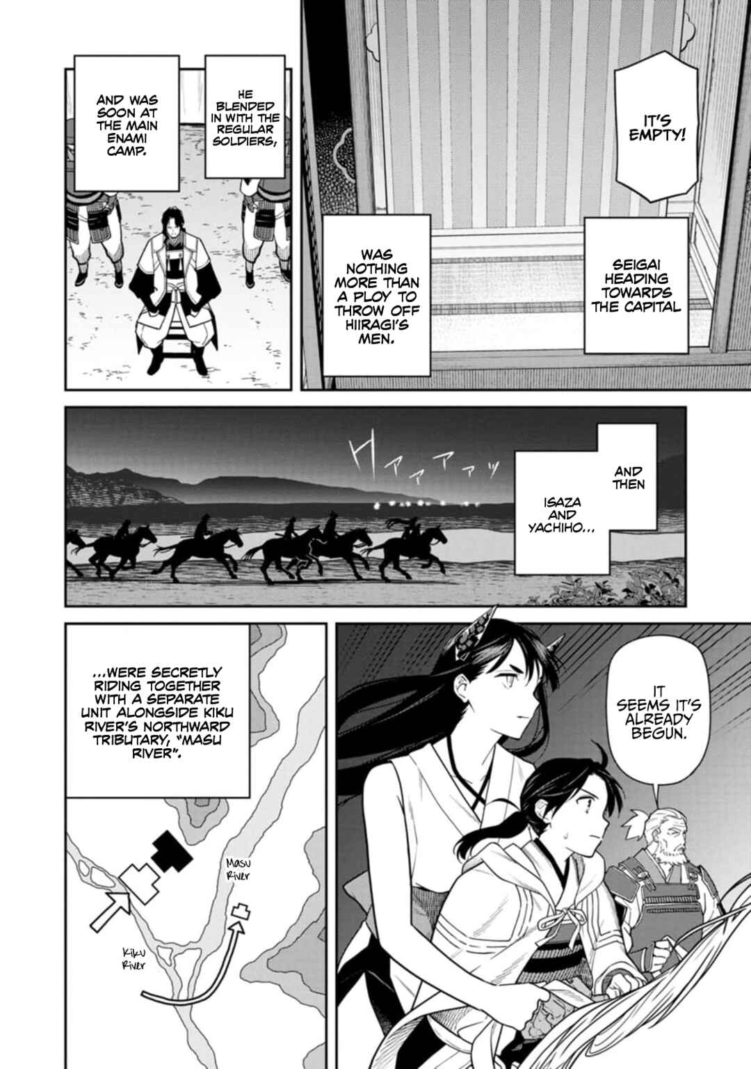 Chapter 10 - Page 21