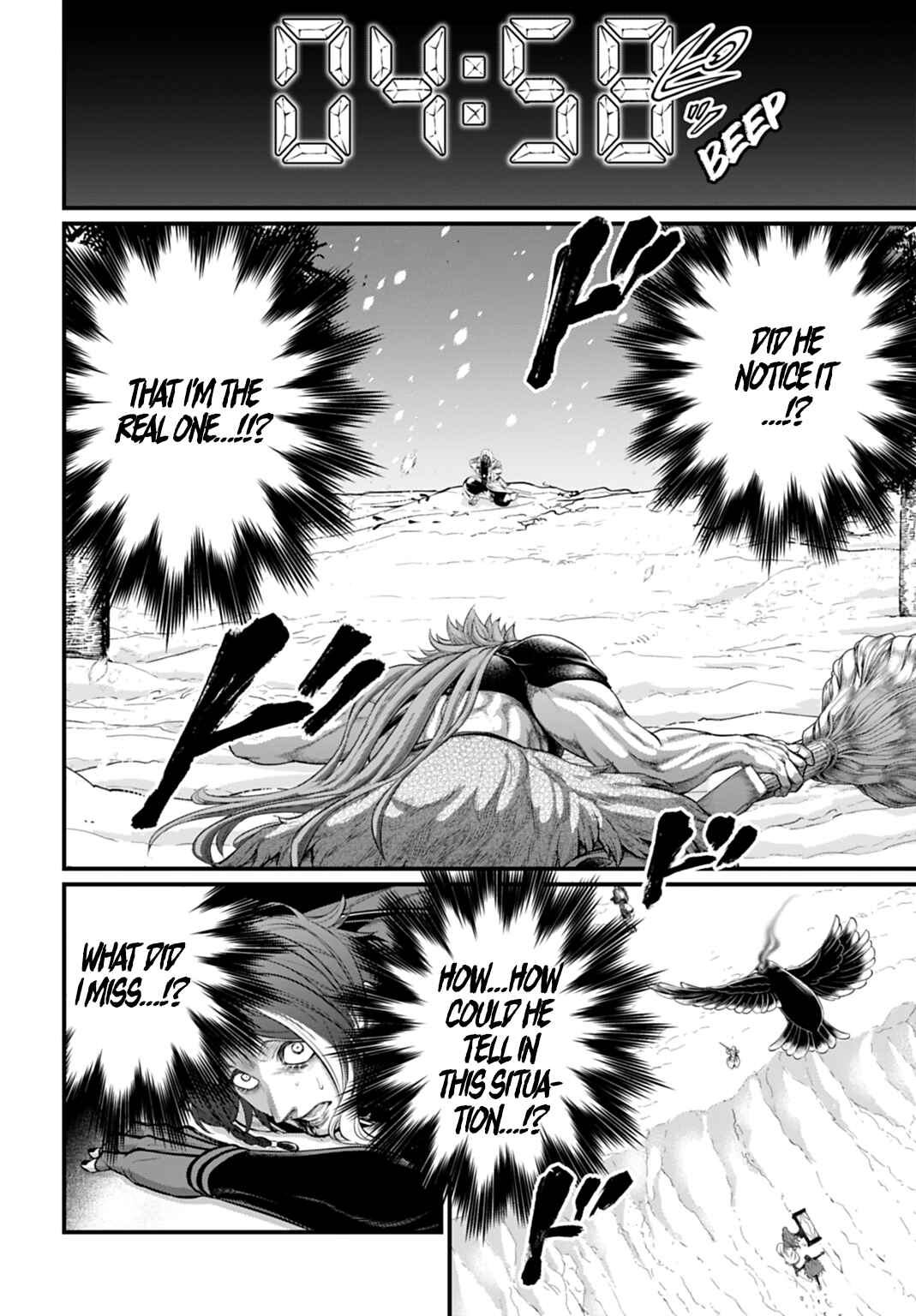 Chapter 105 - Page 22