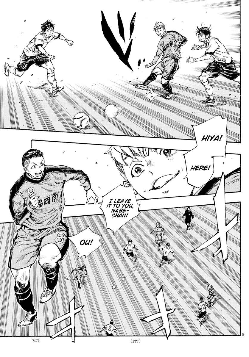 Chapter 457 - Page 10