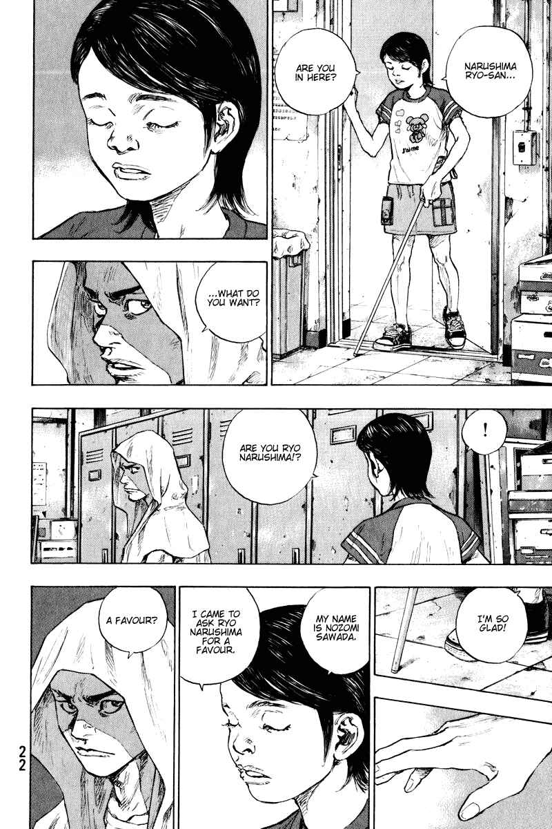 Chapter 1 - Page 18