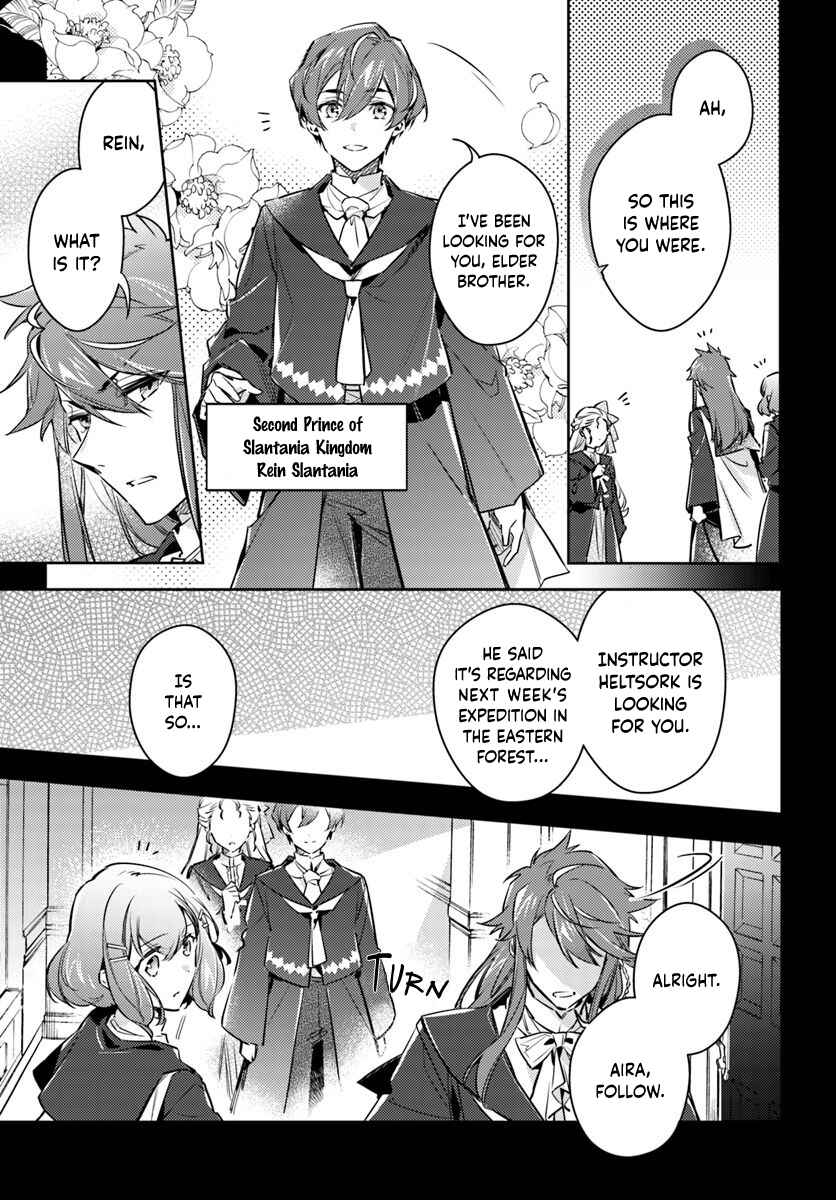 Chapter 16.4 - Page 2