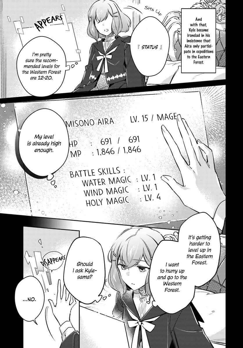 Chapter 16.4 - Page 6