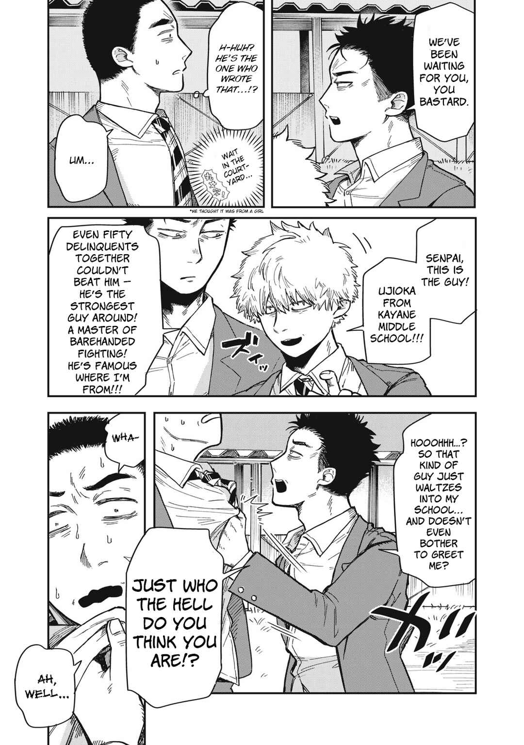 Chapter 2 - Page 17