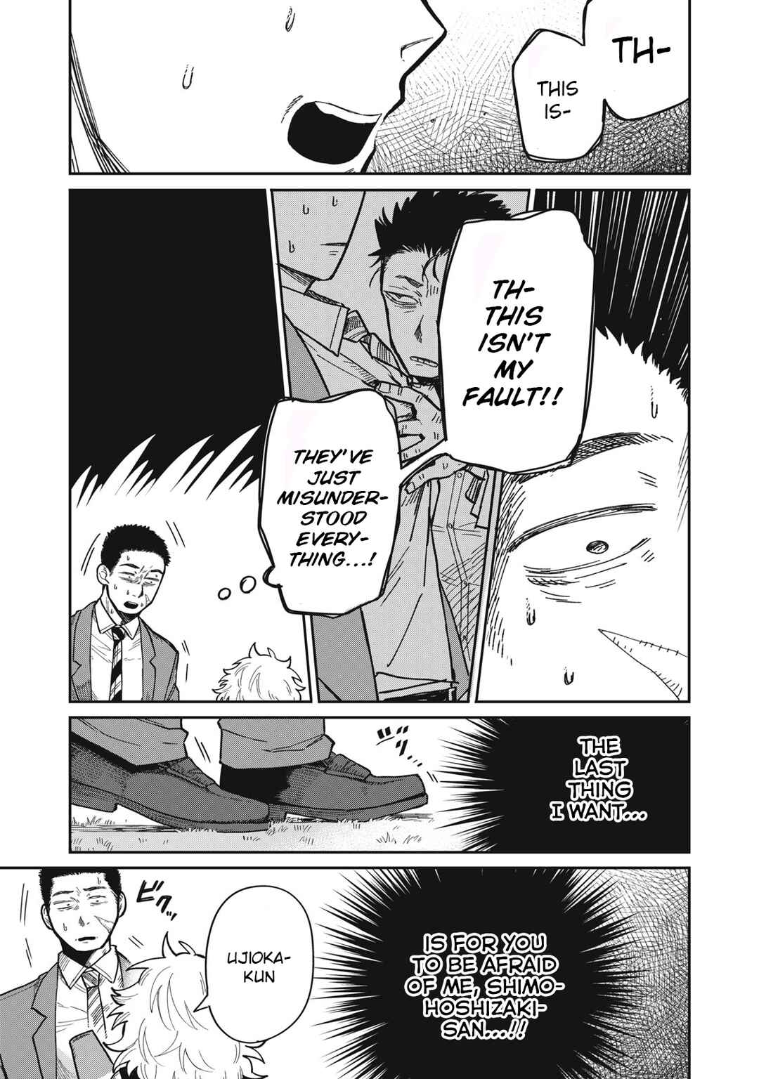 Chapter 2 - Page 26