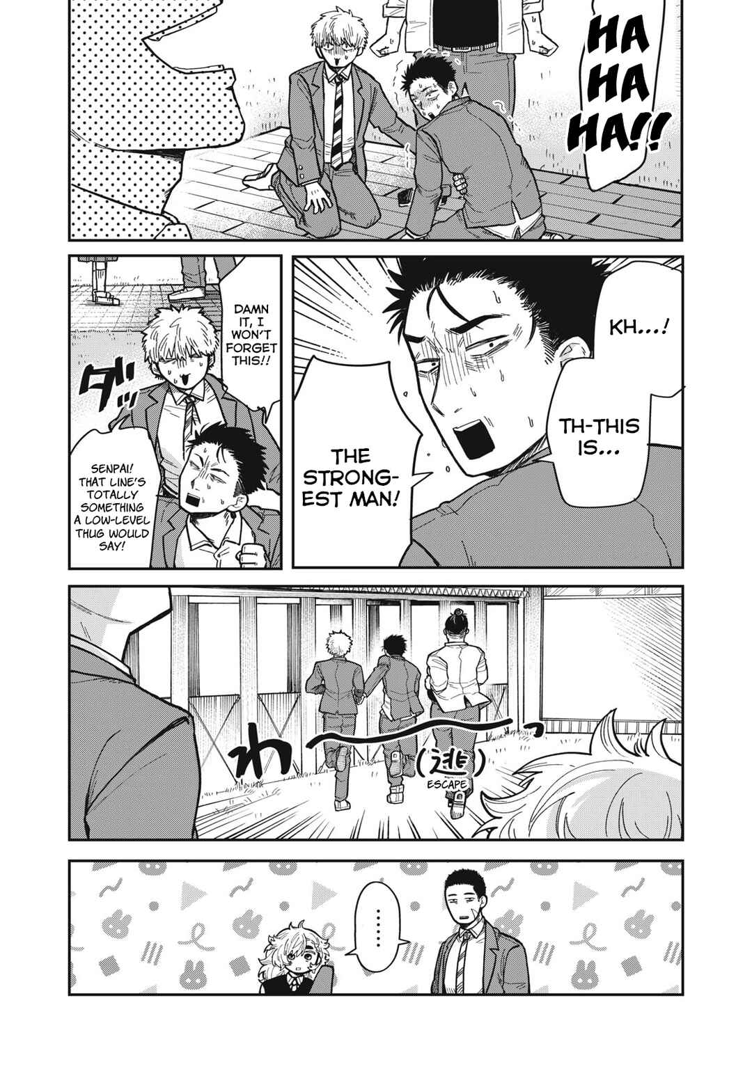 Chapter 2 - Page 33