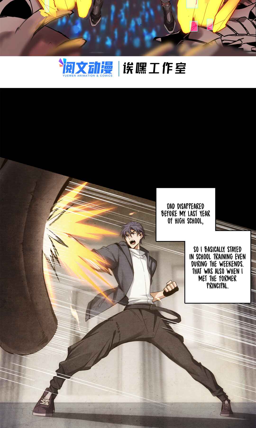 Chapter 73 - Page 3
