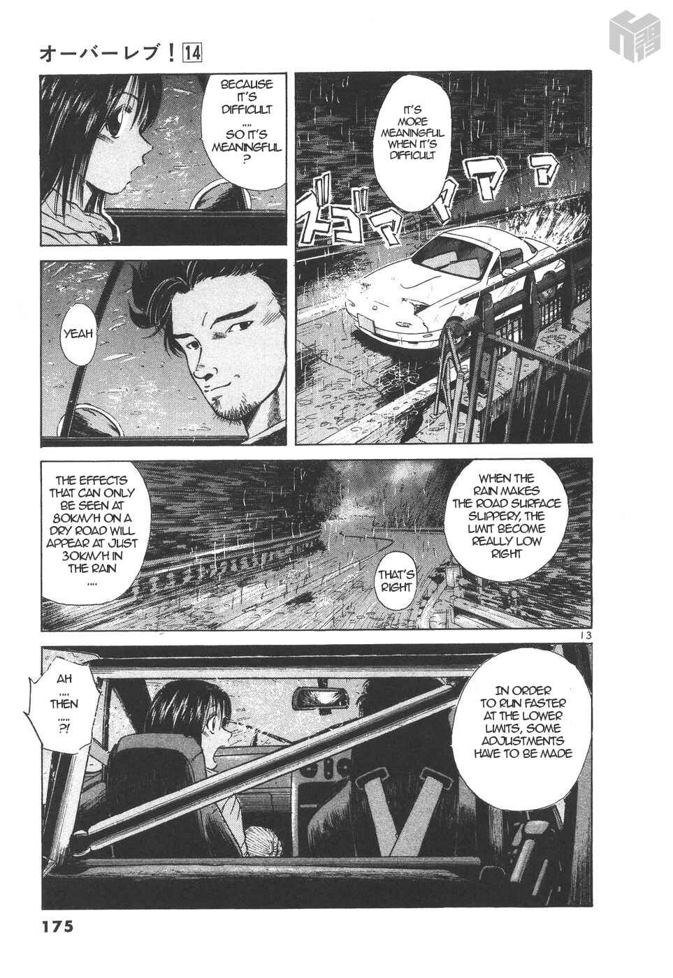 Chapter 157 - Page 13
