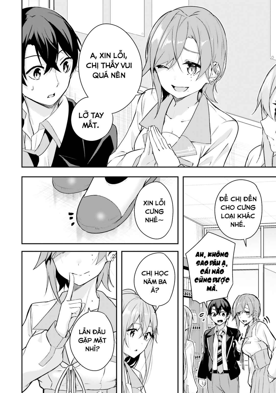 Chapter 6 - Page 5