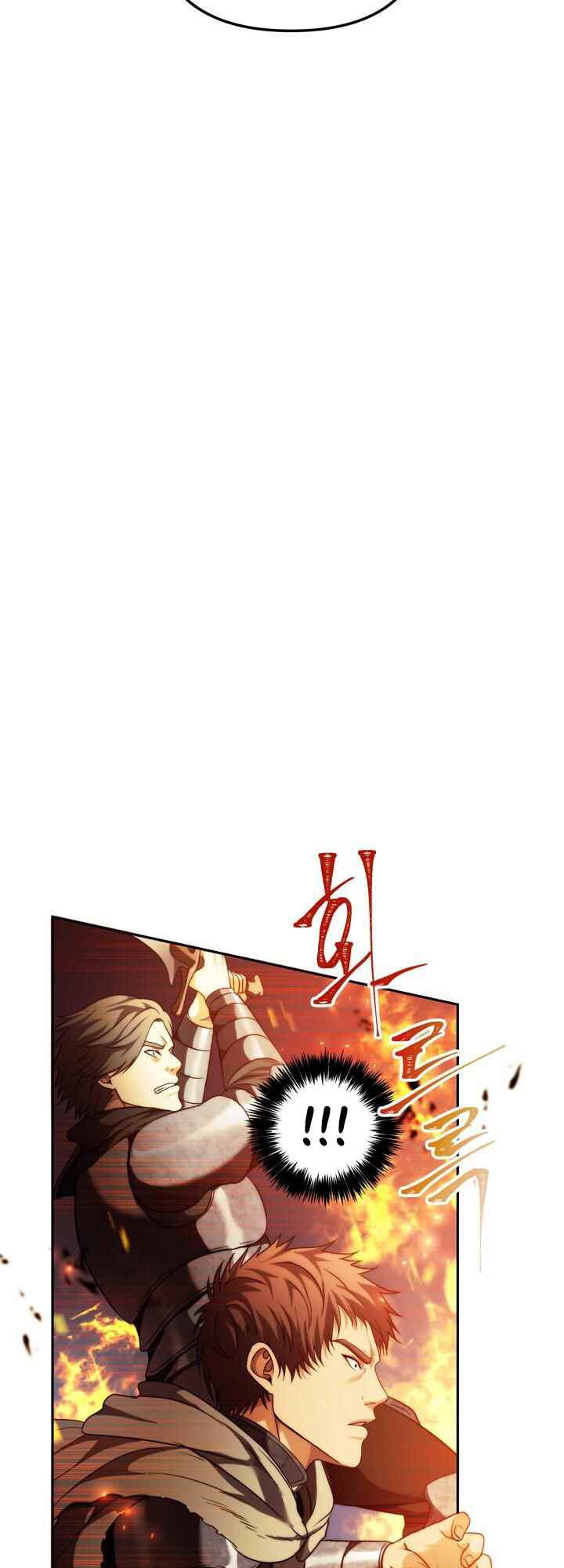 Chapter 86 - Page 6