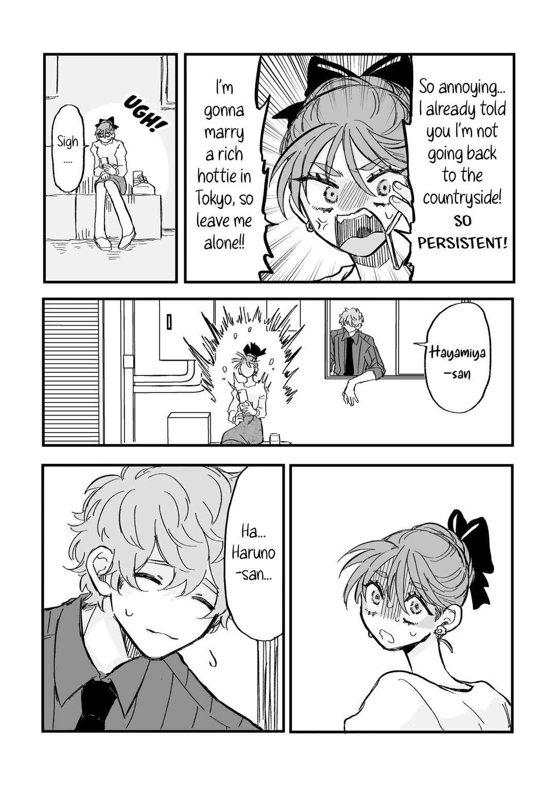 Chapter 1 - Page 5