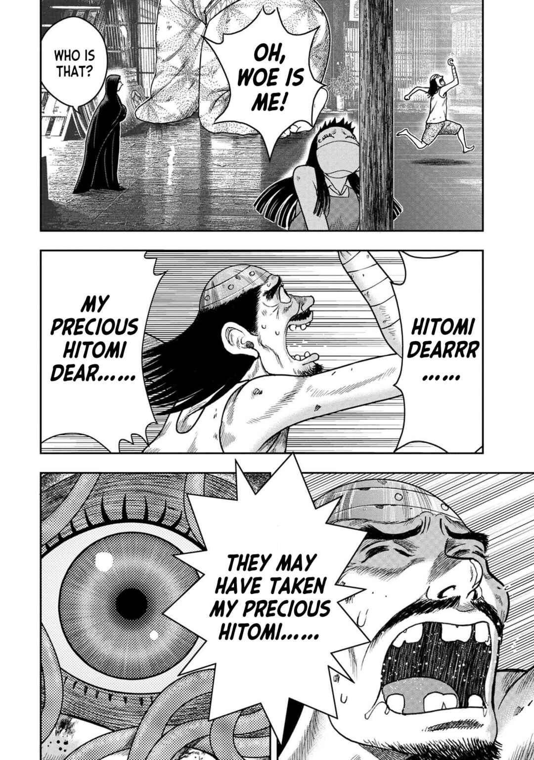 Chapter 125 - Page 10