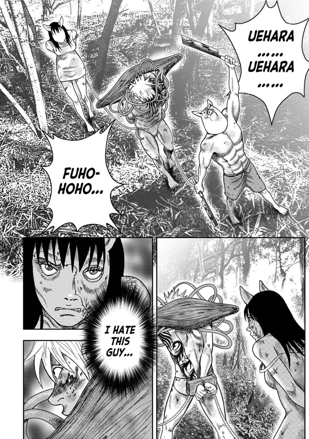Chapter 125 - Page 24