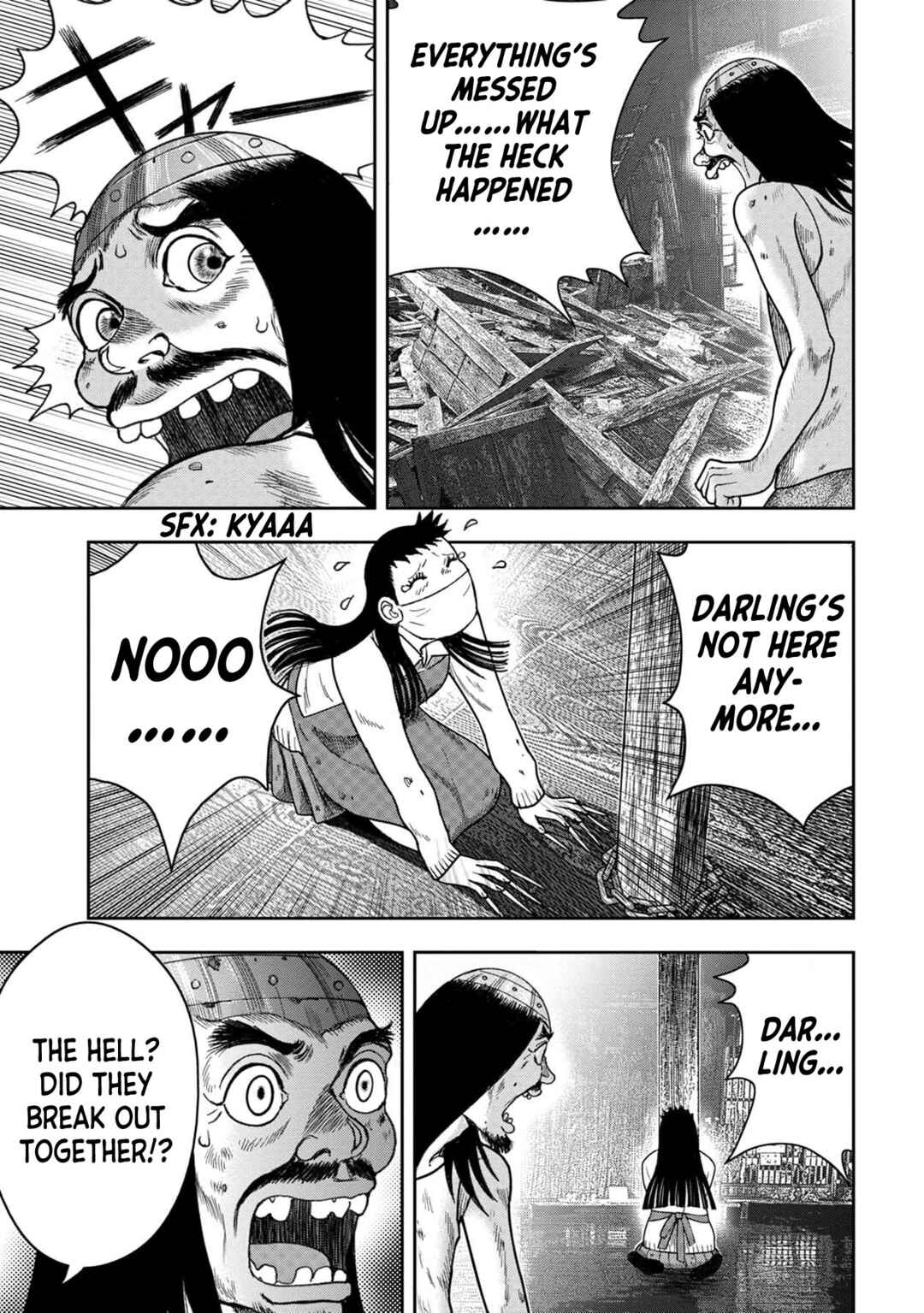 Chapter 125 - Page 7