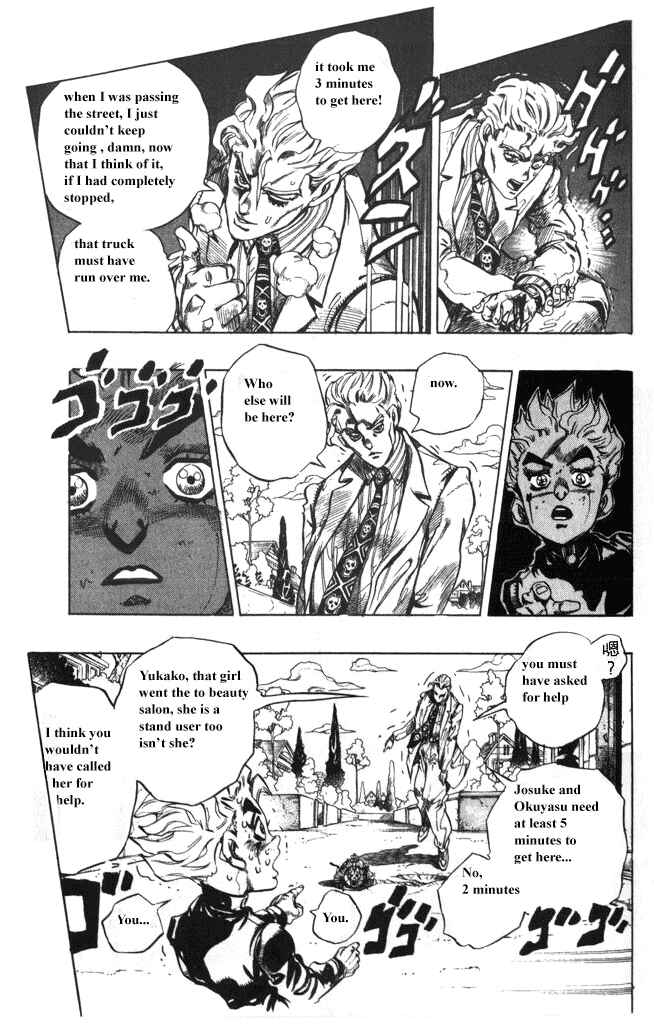 Chapter 95 - Page 20