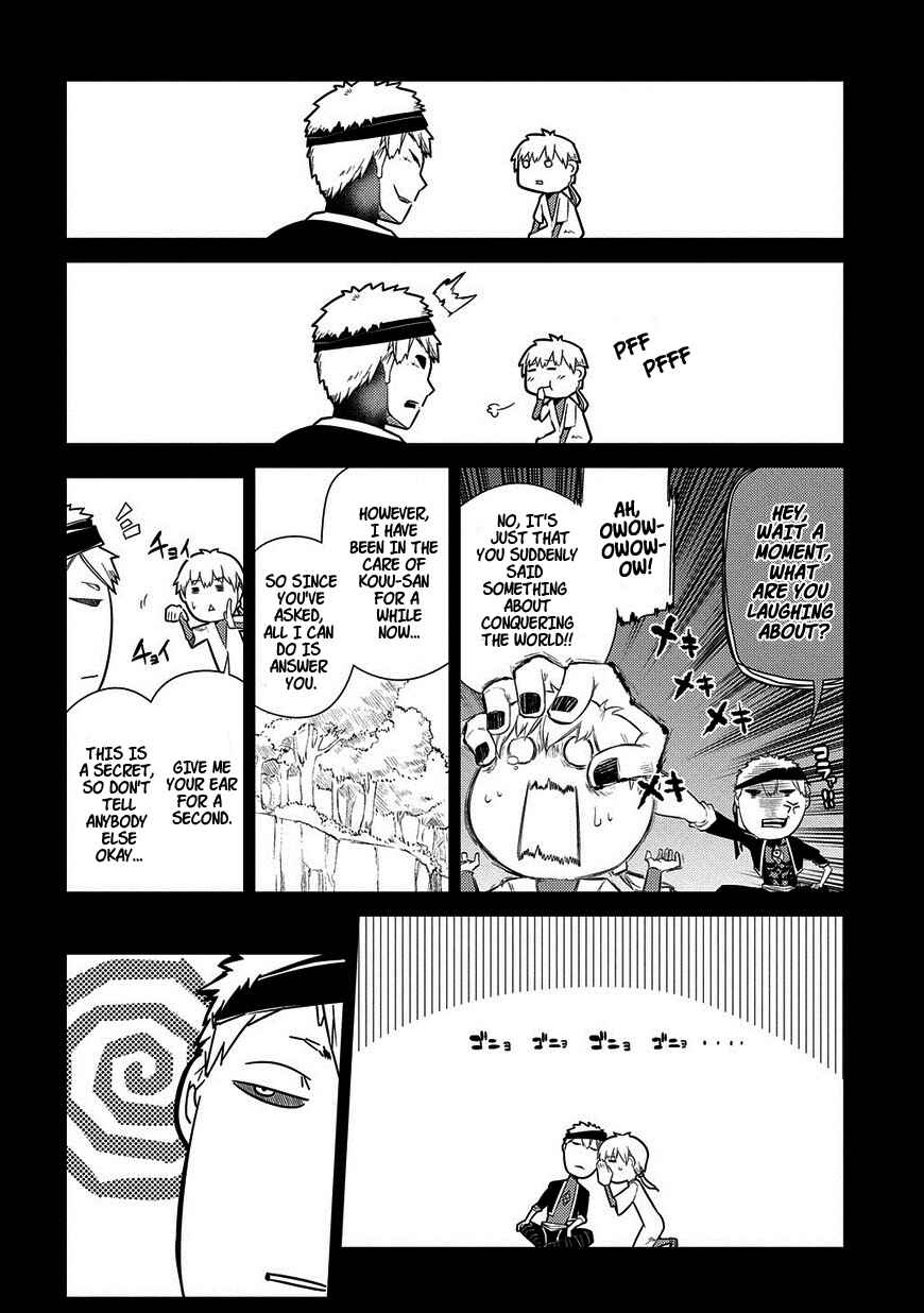 Chapter 24 - Page 16