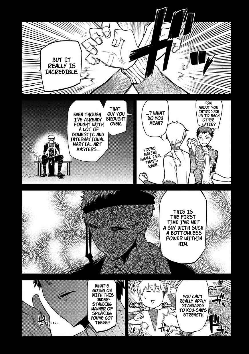 Chapter 24 - Page 7