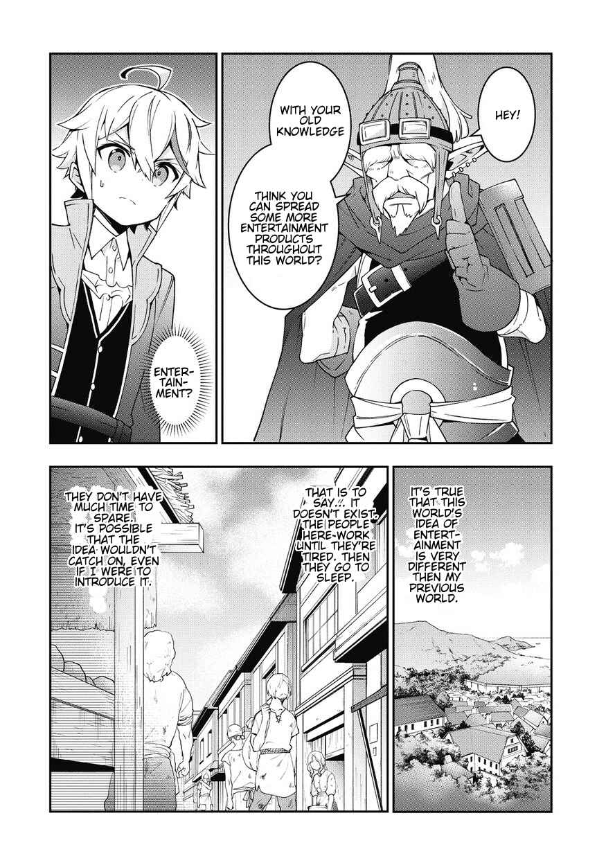 Chapter 10 - Page 17