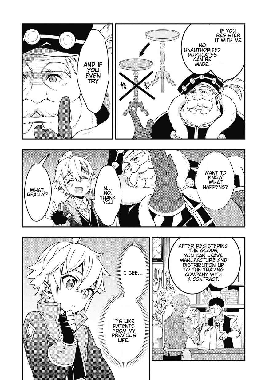 Chapter 10 - Page 19