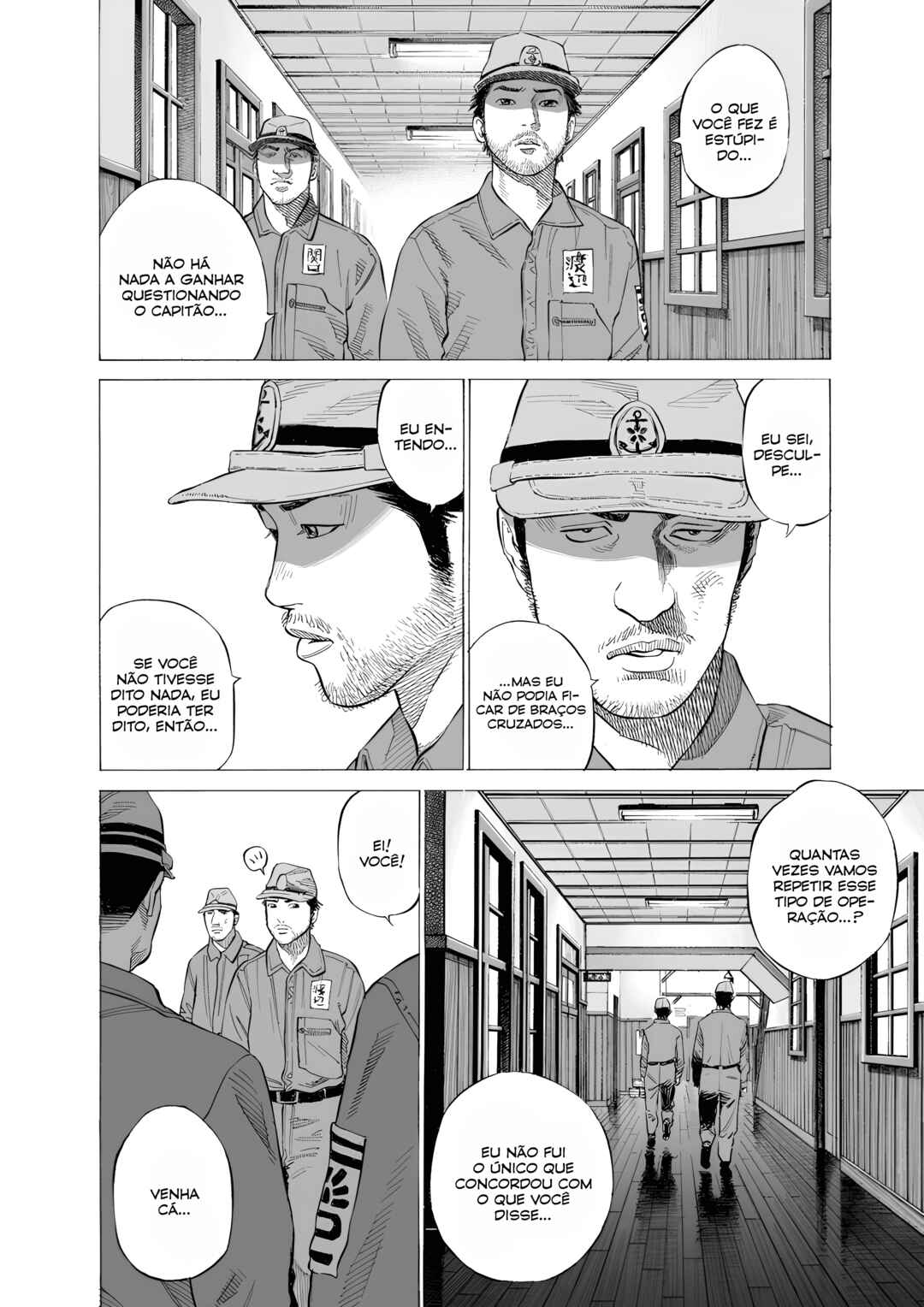 Chapter 12 - Page 14
