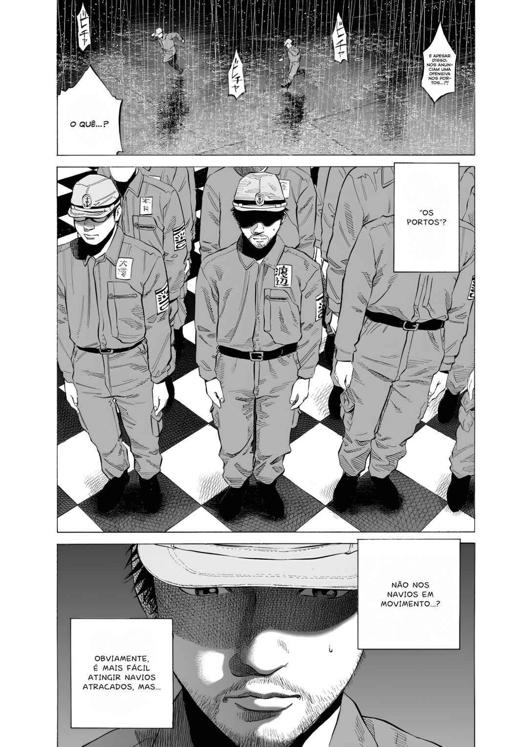 Chapter 12 - Page 3
