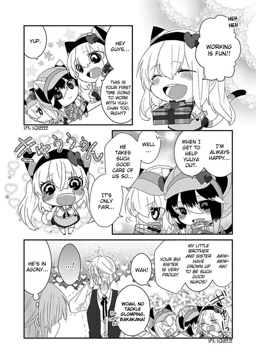 Chapter 58 - Page 6